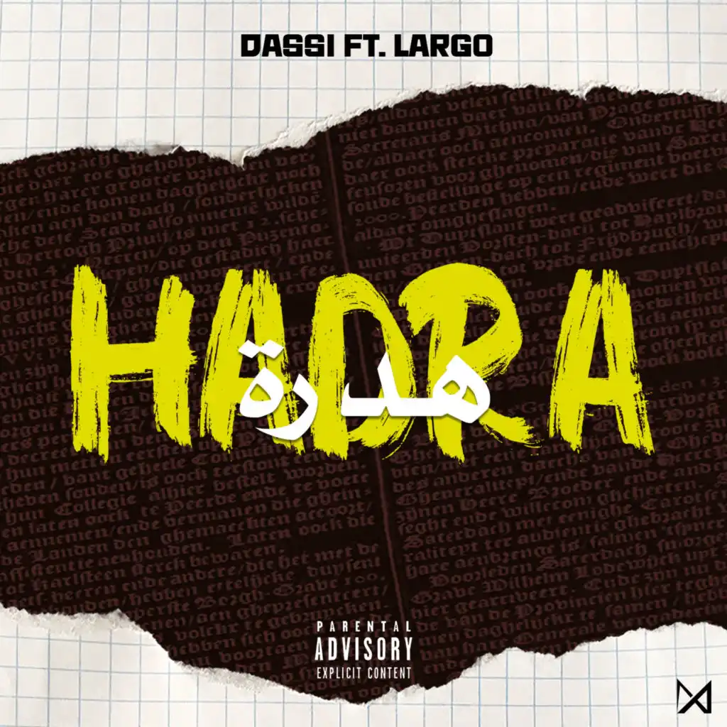Hadra (feat. Largo)