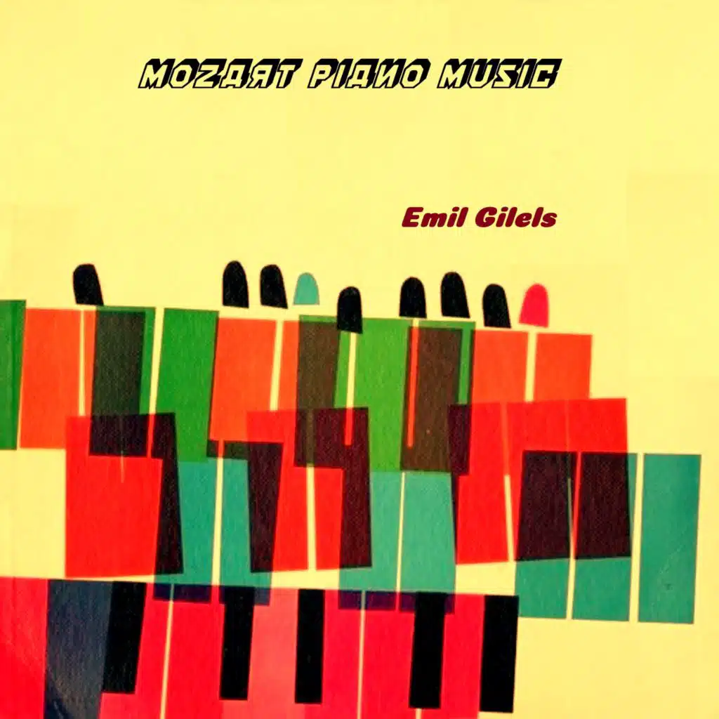 Piano Sonata No. 8 in a Minor, K. 310: II. Andante Cantabile Con Espressione (1971 remastered)
