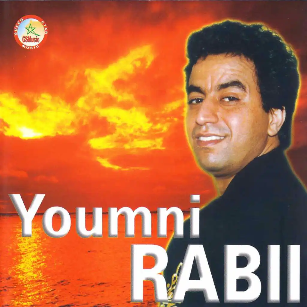 Youmni Rabii