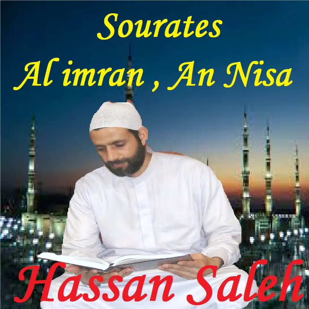 Sourates Al imran , An Nisa (Quran)