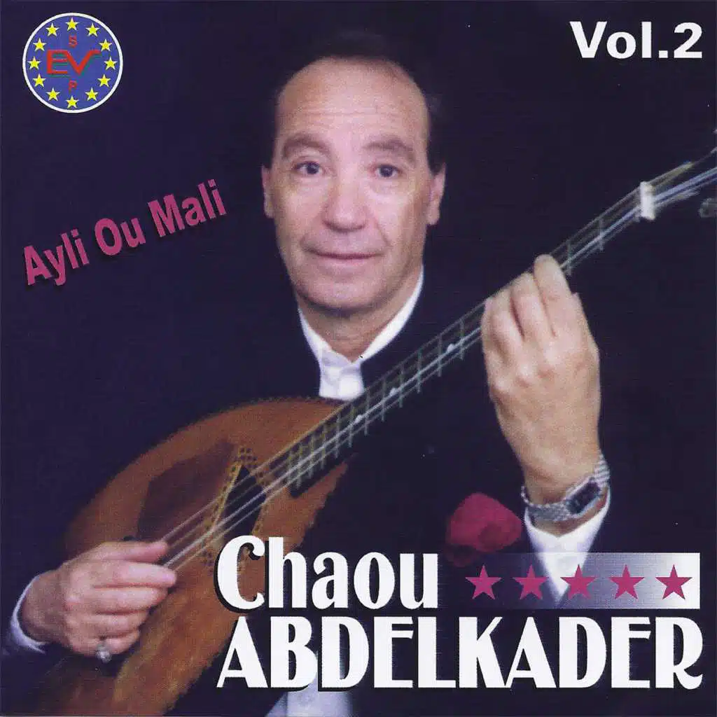 Chaou Abdelkader