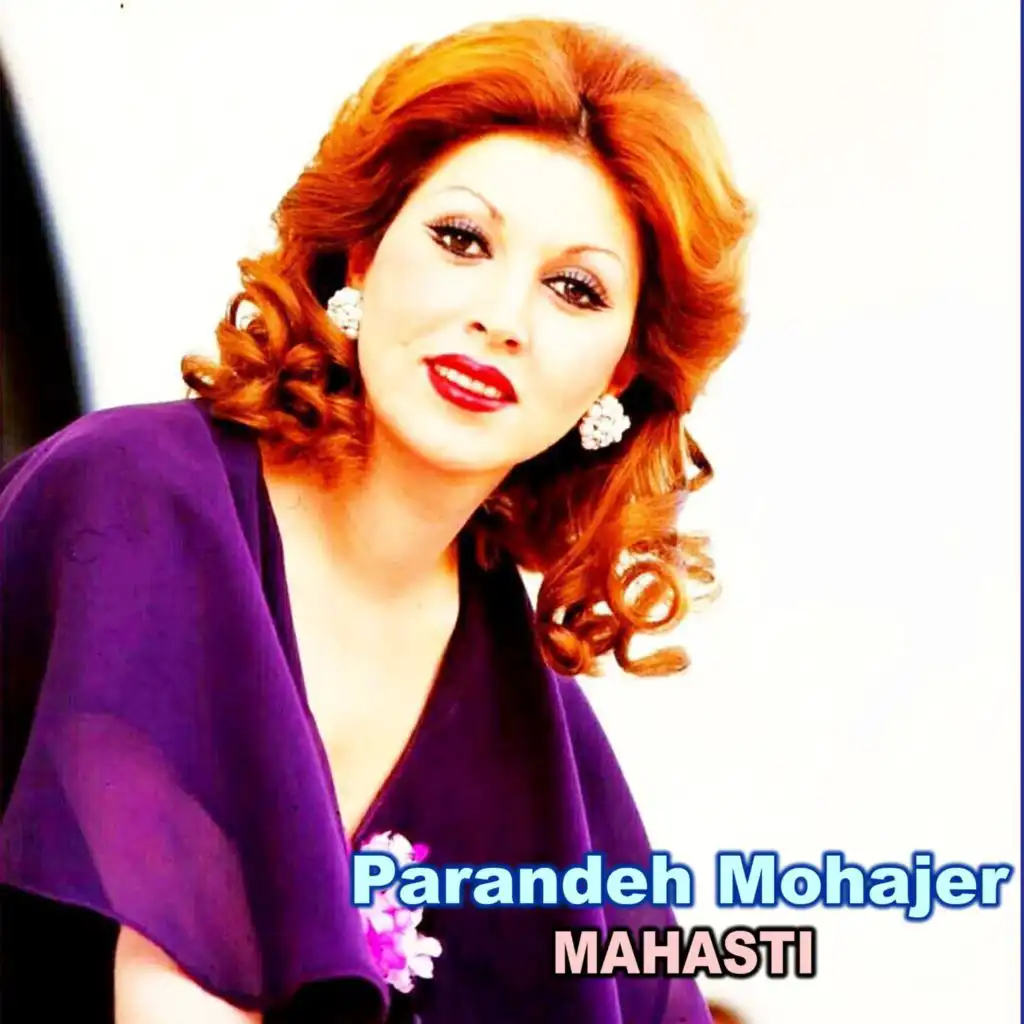 Parandeh Mohajer