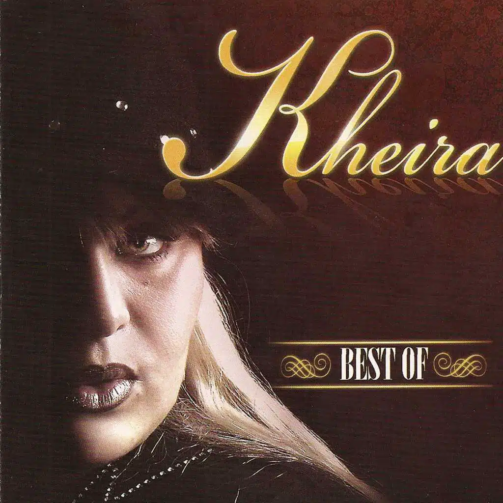 Bghitek Ana Liya Wahdi