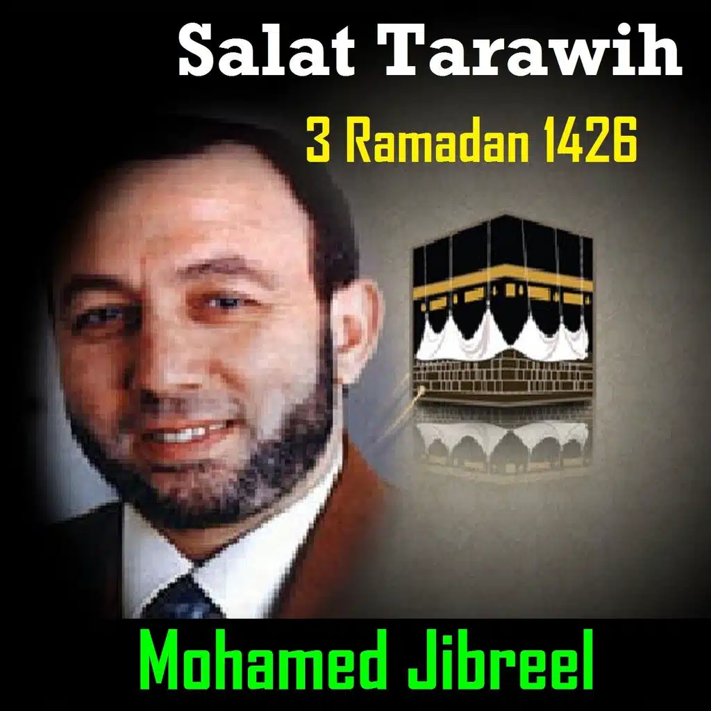 Salat Tarawih 3 Ramadan 1426 (Quran)