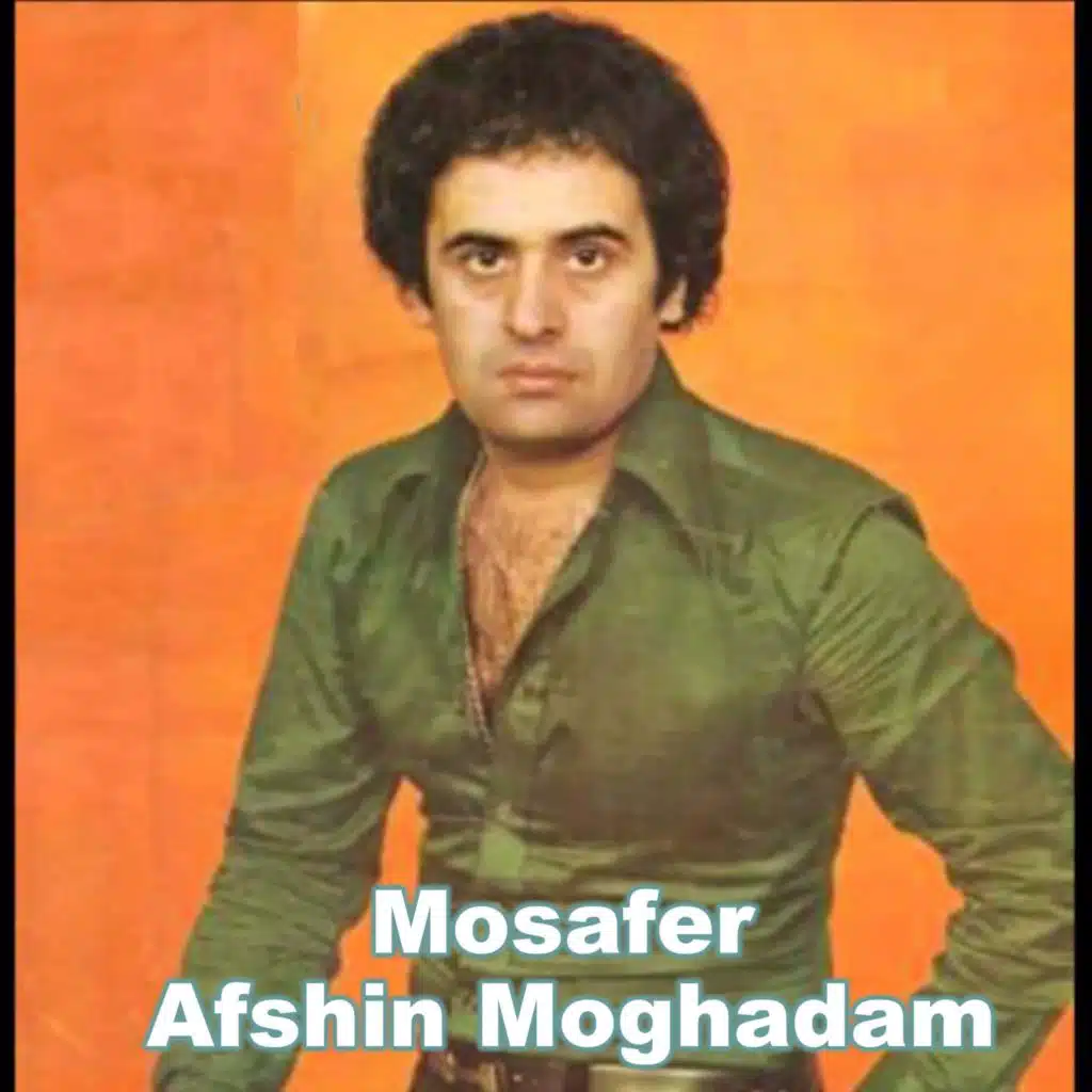 Afshin Moghadam