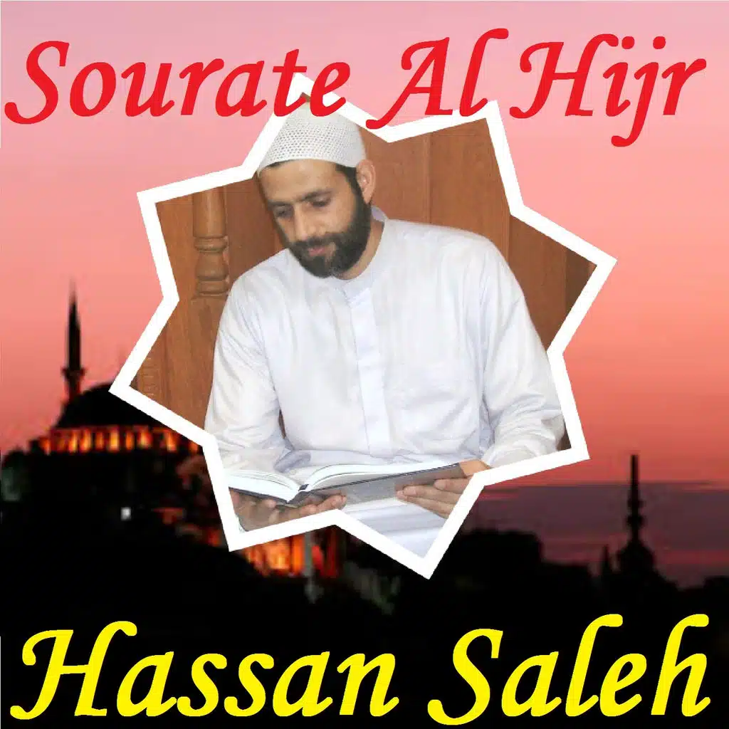 Sourate Al Hijr (Quran)