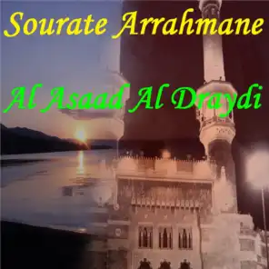 Sourate Arrahmane (Quran)
