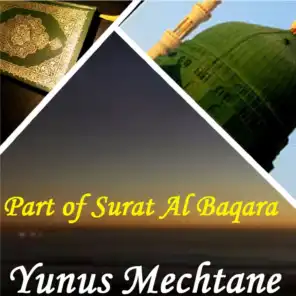 Part Of Surat Al Baqara (Quran)