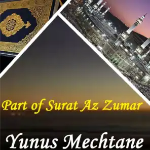 Part Of Surat Az Zumar (Quran)