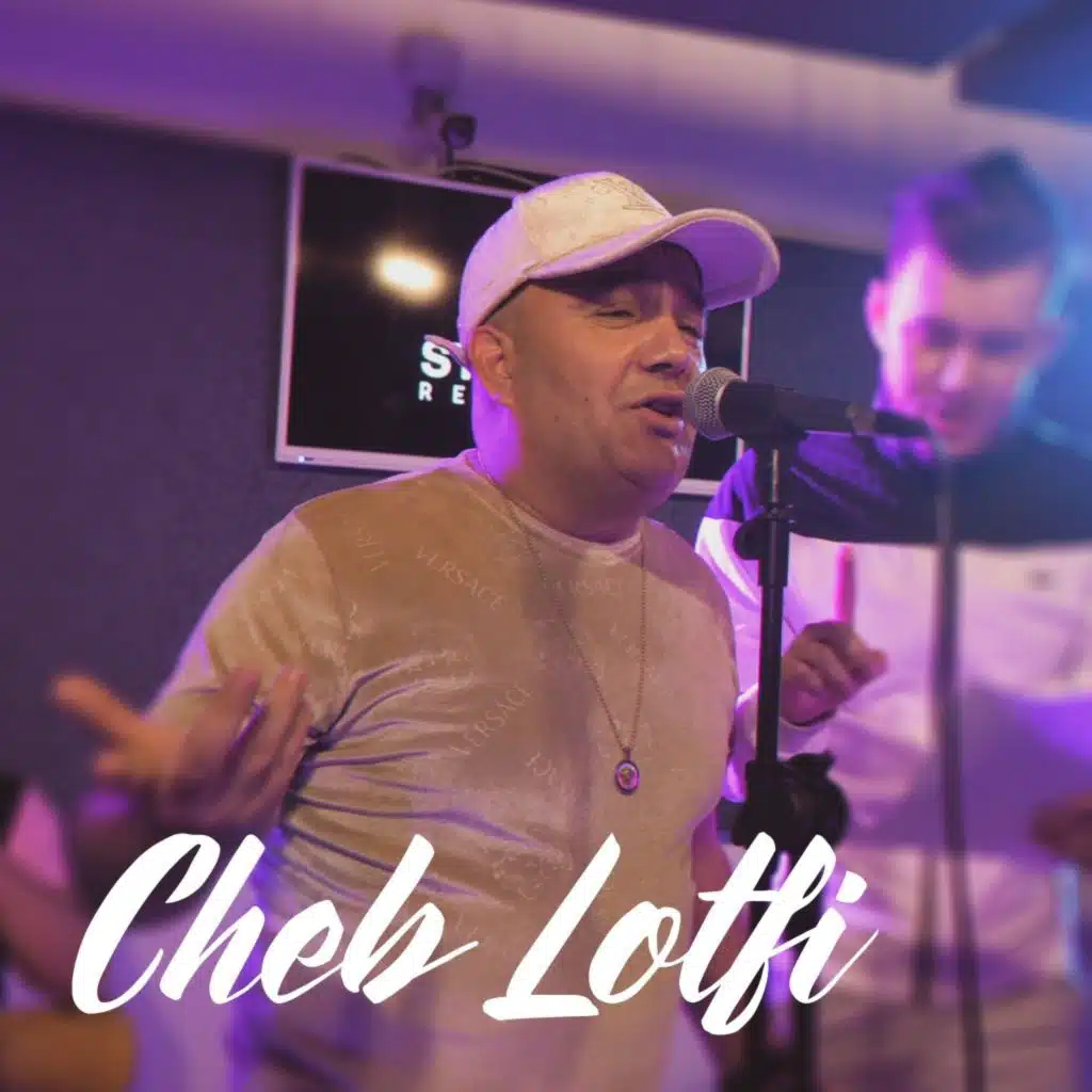 غبنتني وفرحت هيا