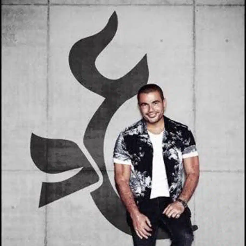 Amr Diab