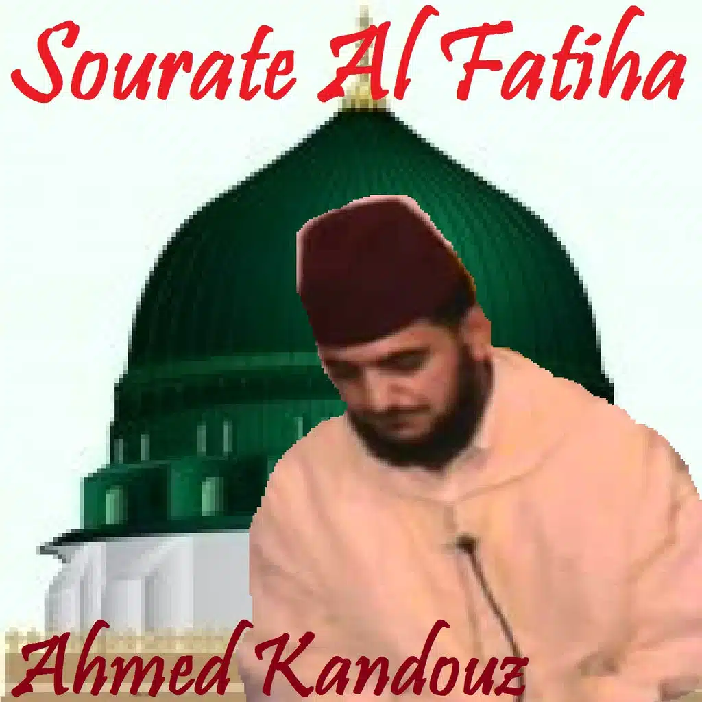 Sourate Al Fatiha (Quran)