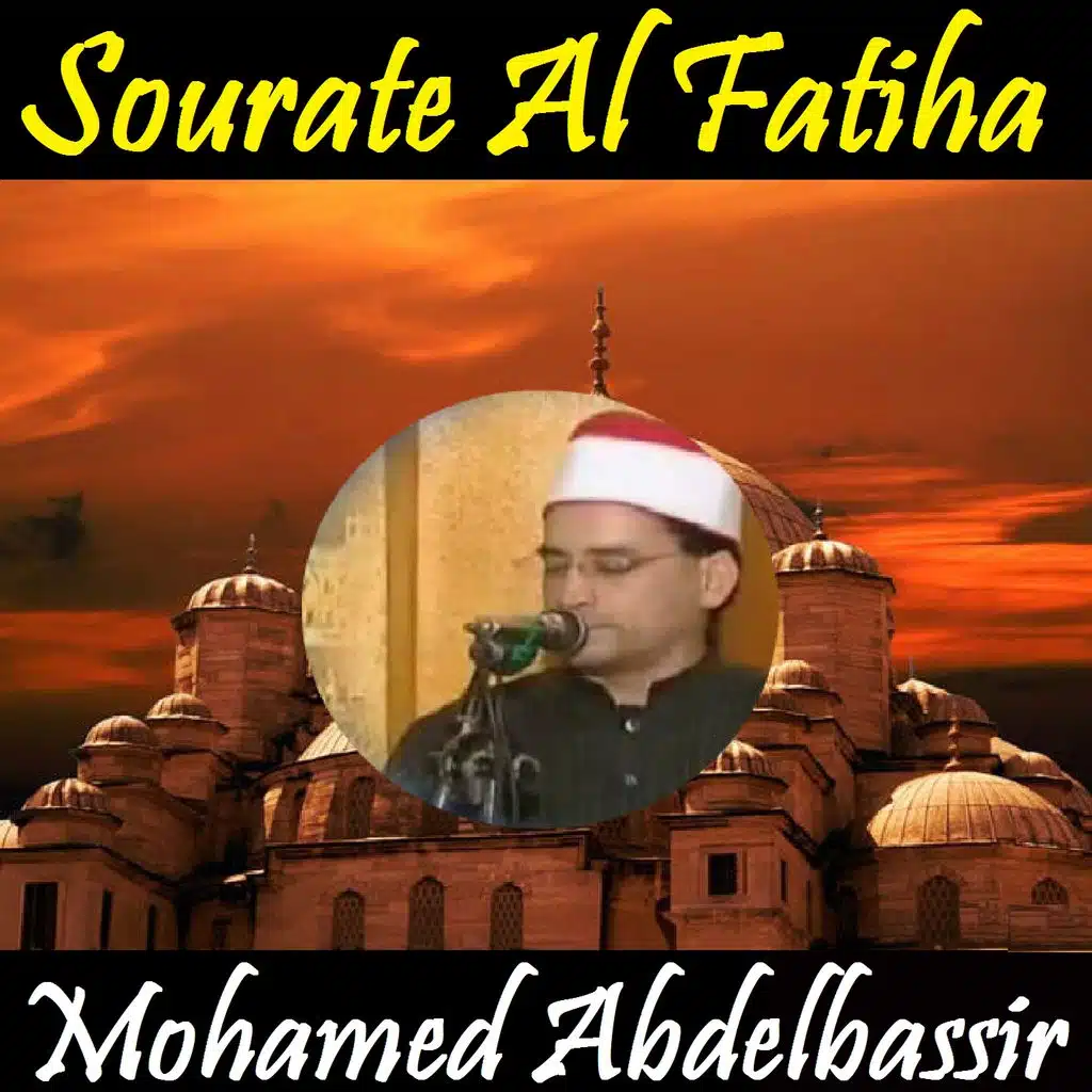 Sourate Al Fatiha (Quran)