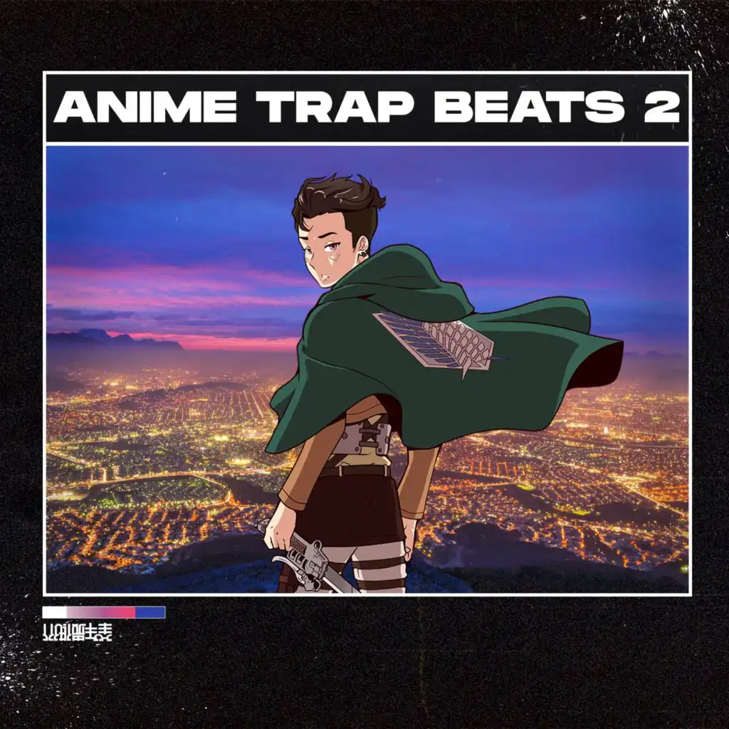 Apetitan (Attack on Titan)