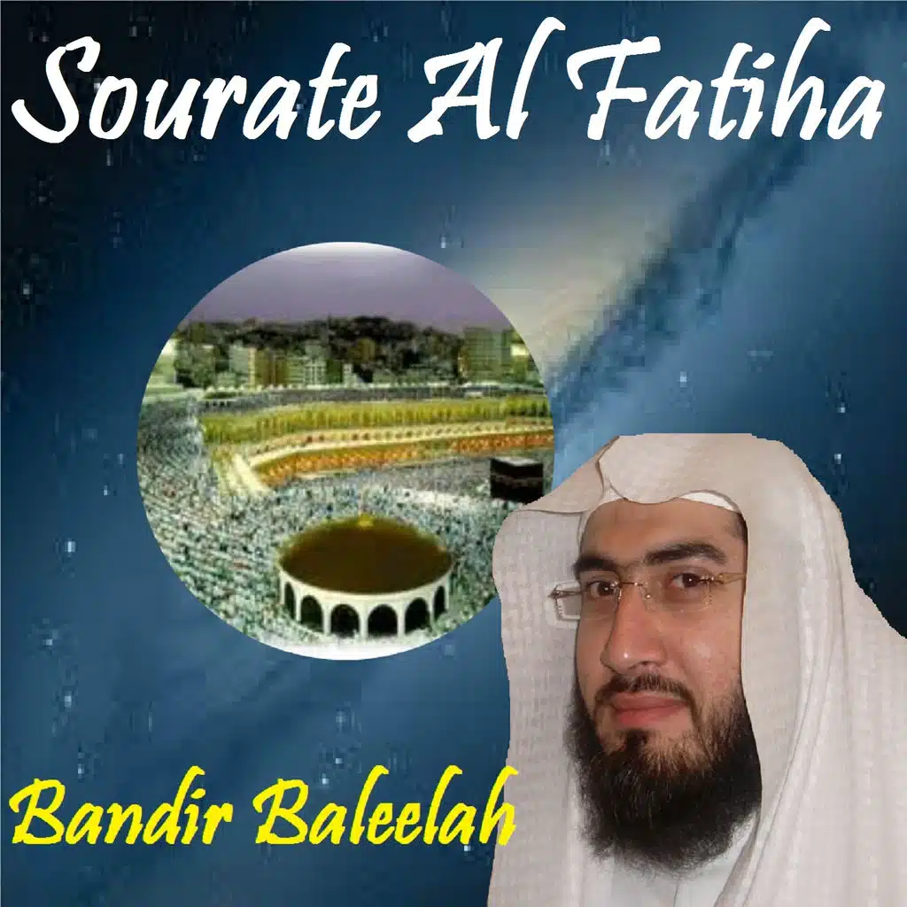 Sourate Al Fatiha (Quran)