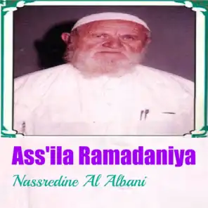 Ass'ila Ramadaniya (Quran)