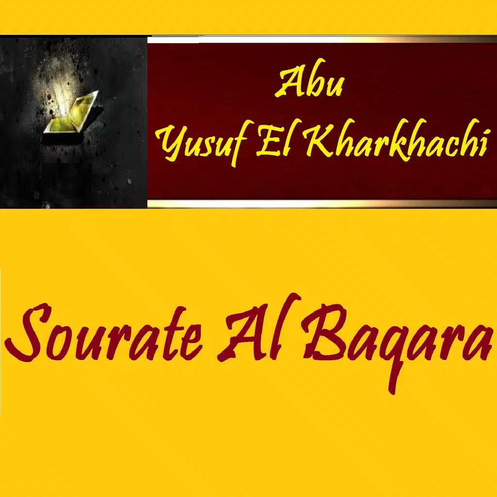 Sourate Al Baqara, Pt. 5 (Qaloune Muratal)
