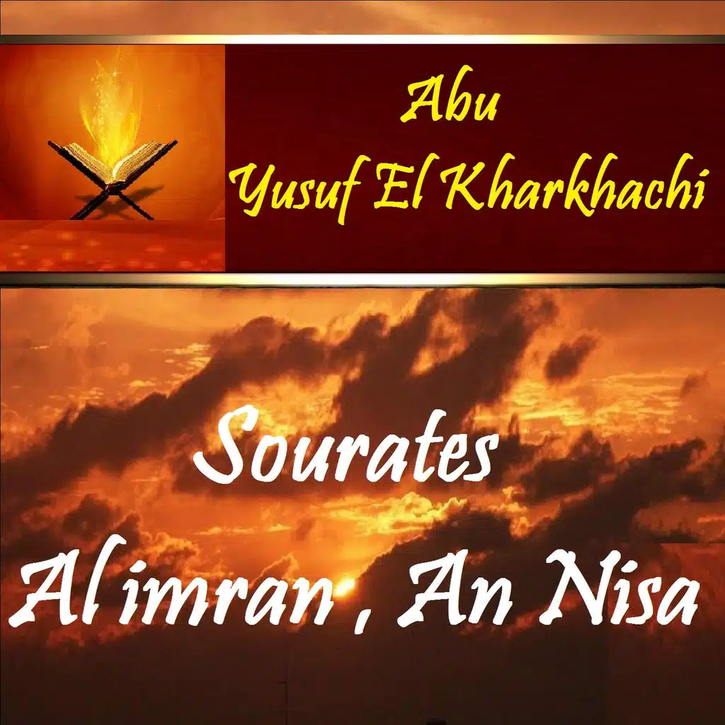 Sourate Al imran, Pt. 2 (Qaloune Muratal)