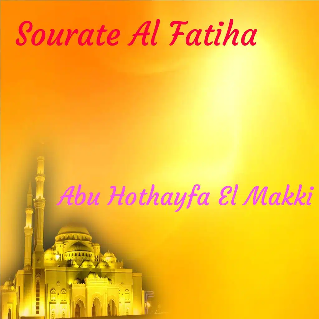 Sourate Al Fatiha (Quran)