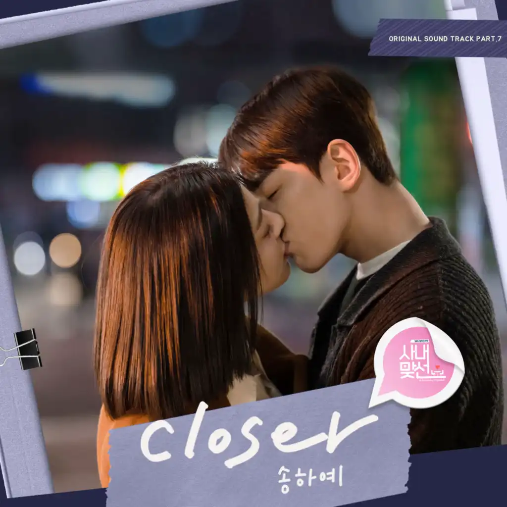 Closer (A Business Proposal OST Part.7)