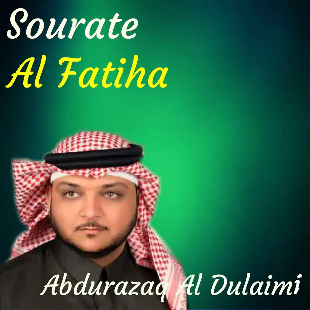Sourate Al Fatiha (Quran)