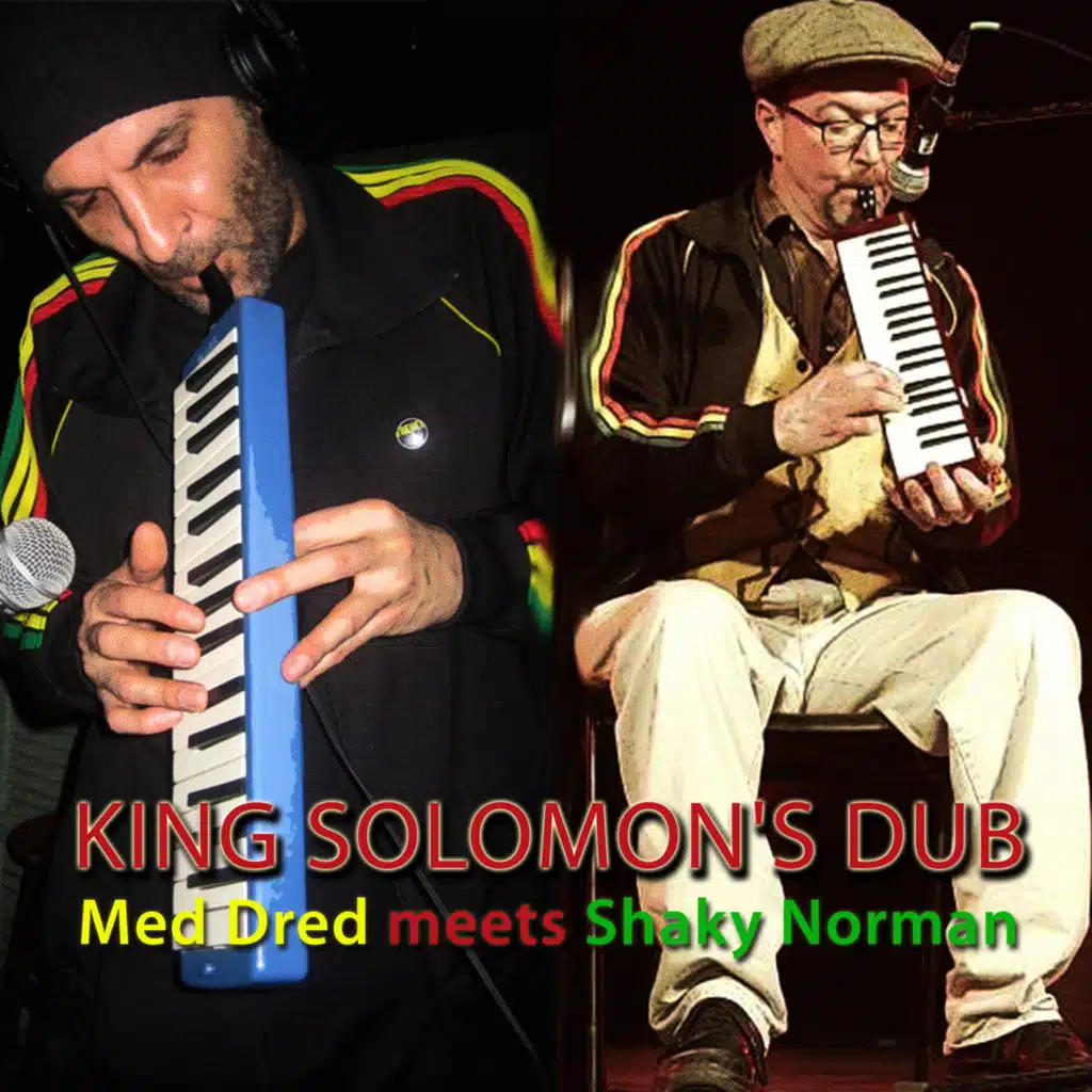 King Solomon's Dub