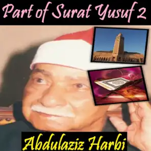 Part of Surat Yusuf 2 (Quran)