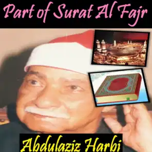 Part of Surat Al Fajr (Quran)