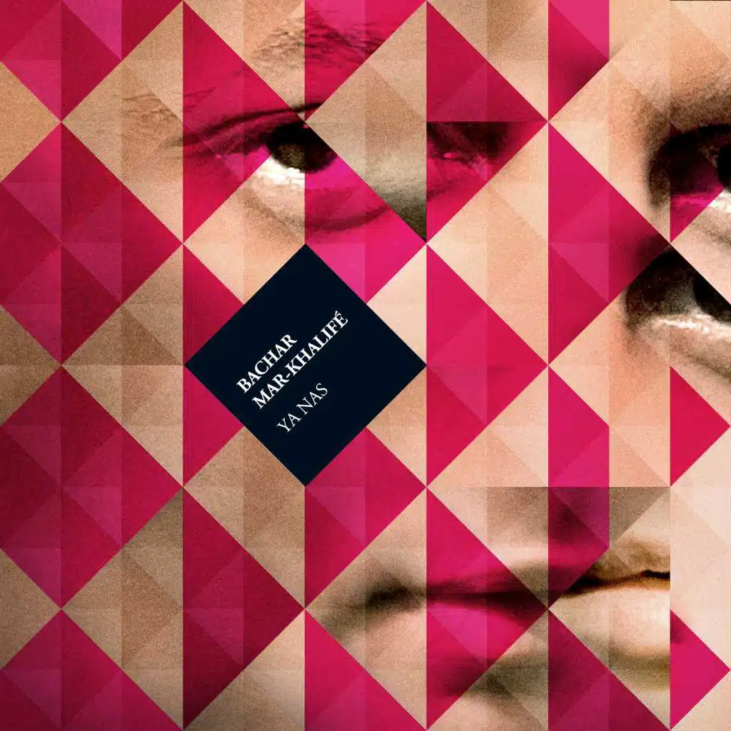 Mirror Moon (Dub Versio)