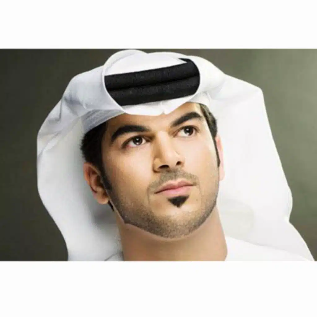 استمد الشوق