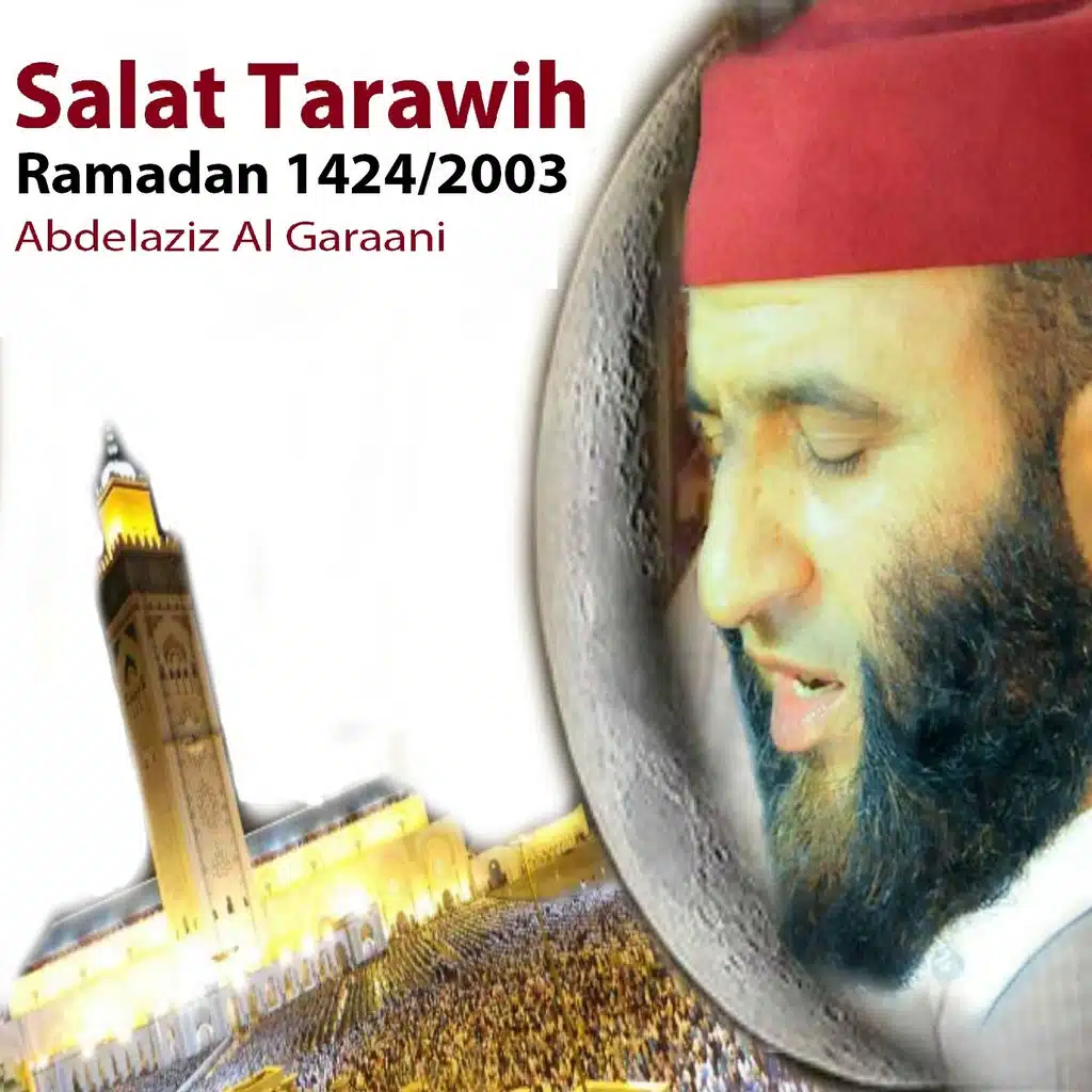 Salat Tarawih Ramadan 1424/2003 (Quran)