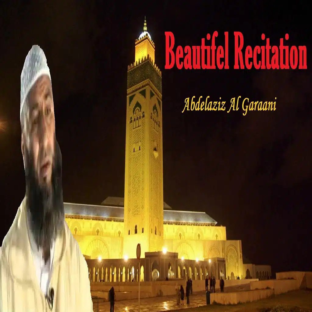 Recitation, Pt.1 (Quran)