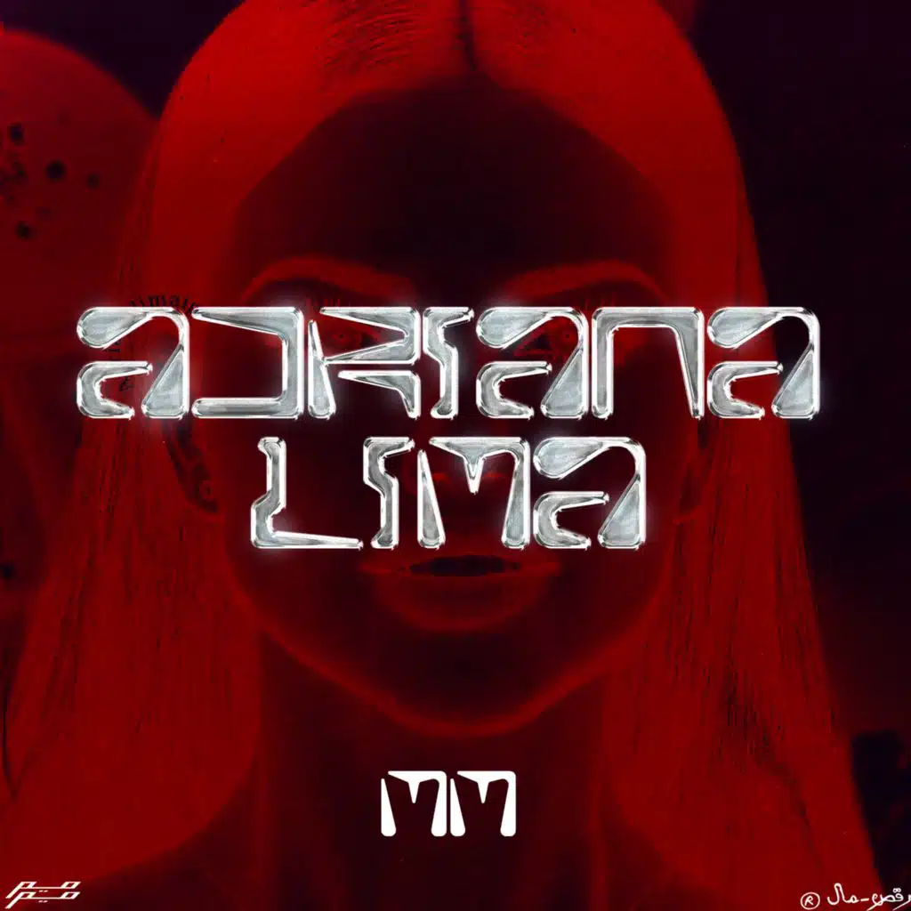 ادريانا ليما