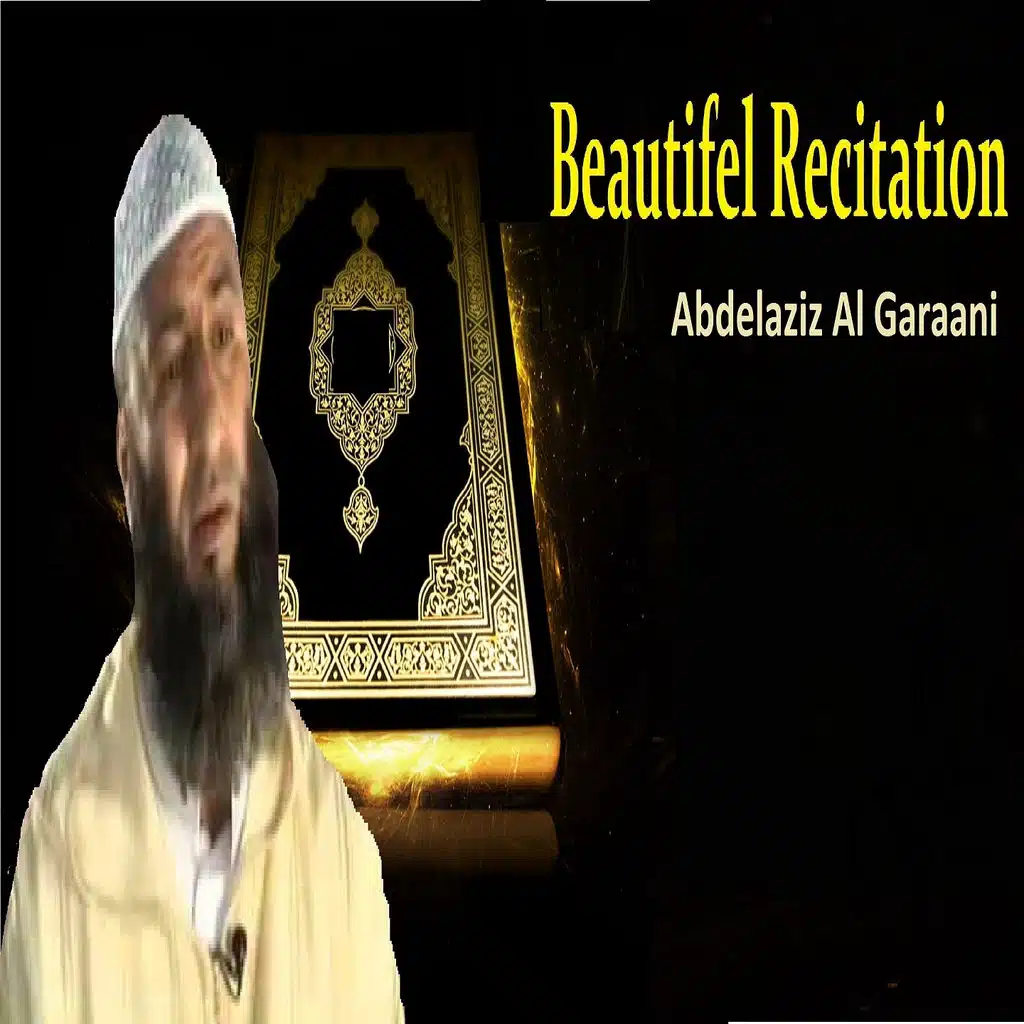 Recitation, Pt.1 (Quran)