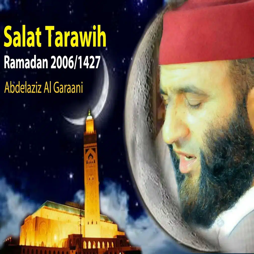 Salat Tarawih Ramadan 2006/1427 (Quran)