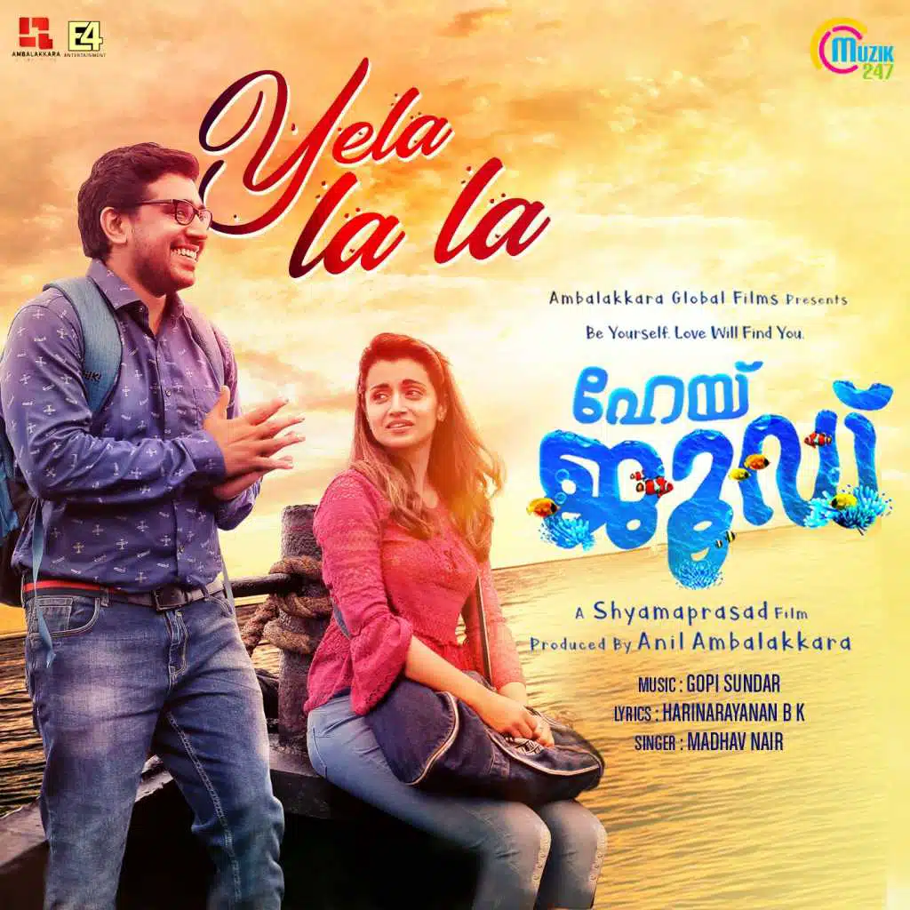 Gopi Sundar & Madhav Nair