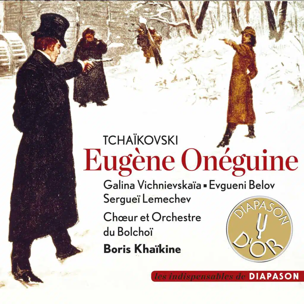 Eugène Onéguine, Op. 24, Acte I: Introduction