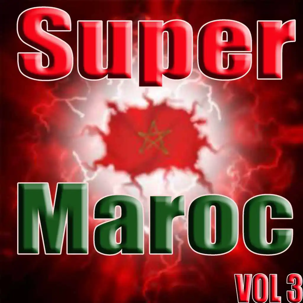Super Maroc, Vol. 3