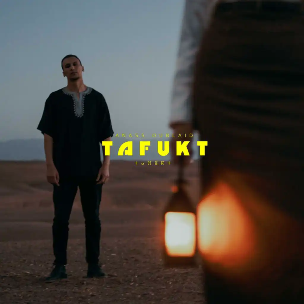 TAFUKT - ⵜⴰⴼⵓⴽⵜ