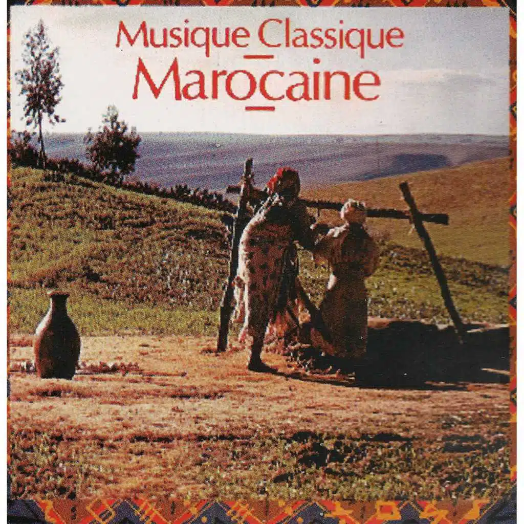 Musique classique marocaine