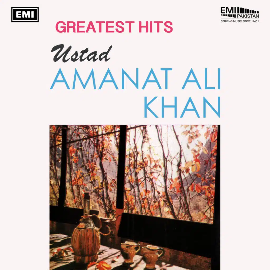 Greatest Hits (Ustad Amanat Ali Khan)