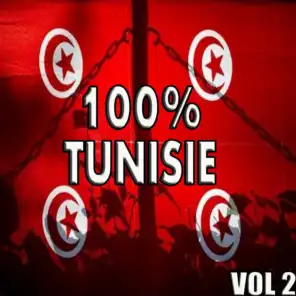 100% Tunisie, Vol. 2