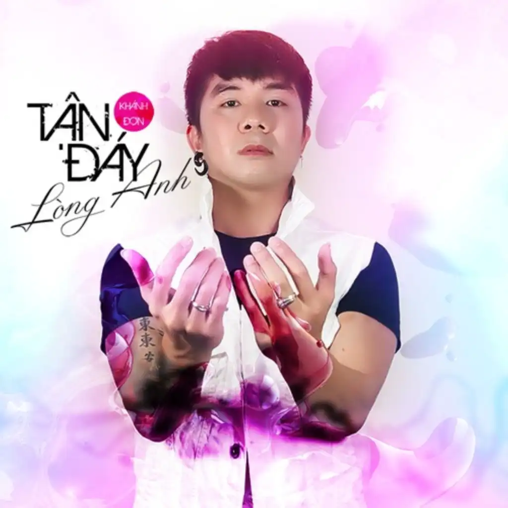 Tận Đáy Lòng Anh (Beat)