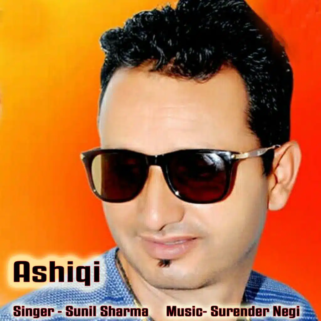 Ashiqi