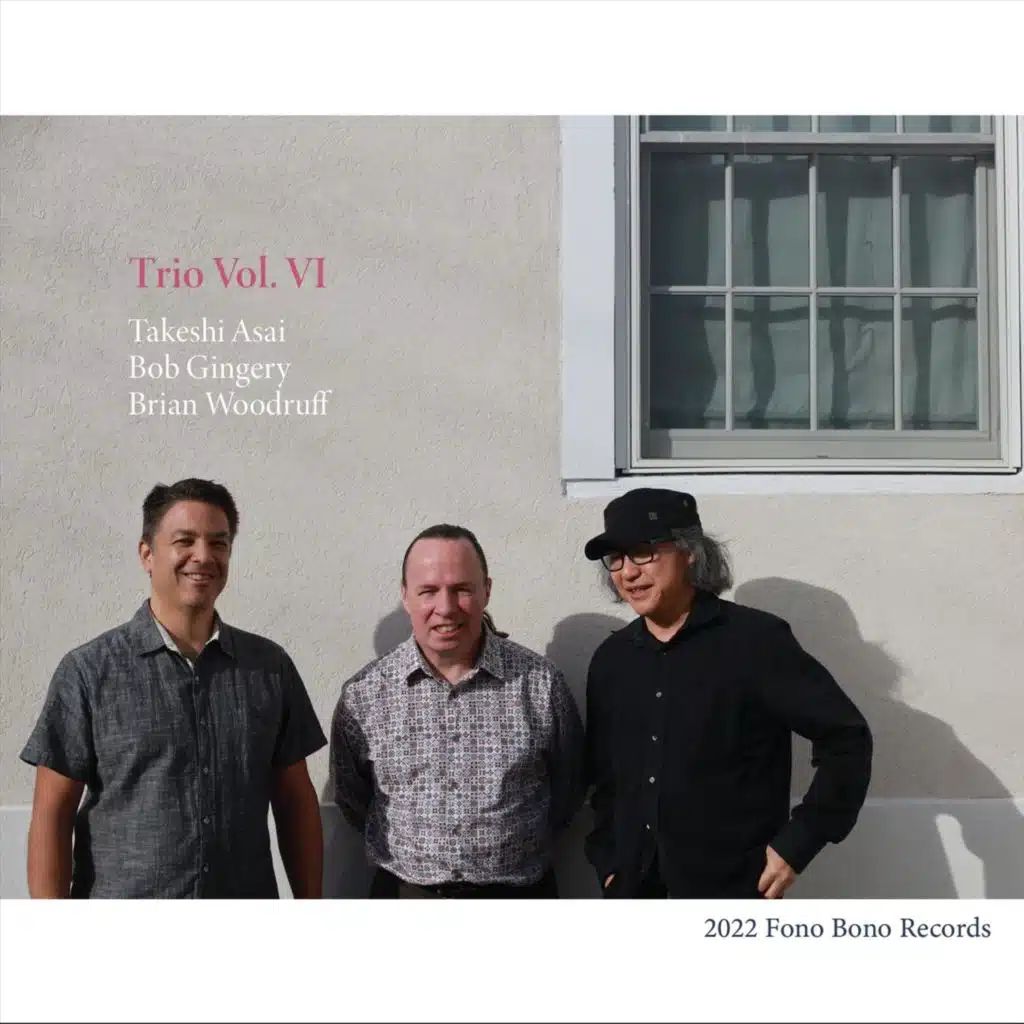 (I Didn't Know That It Was) Bacon [feat. Bob Gingery & Brian Woodruff]