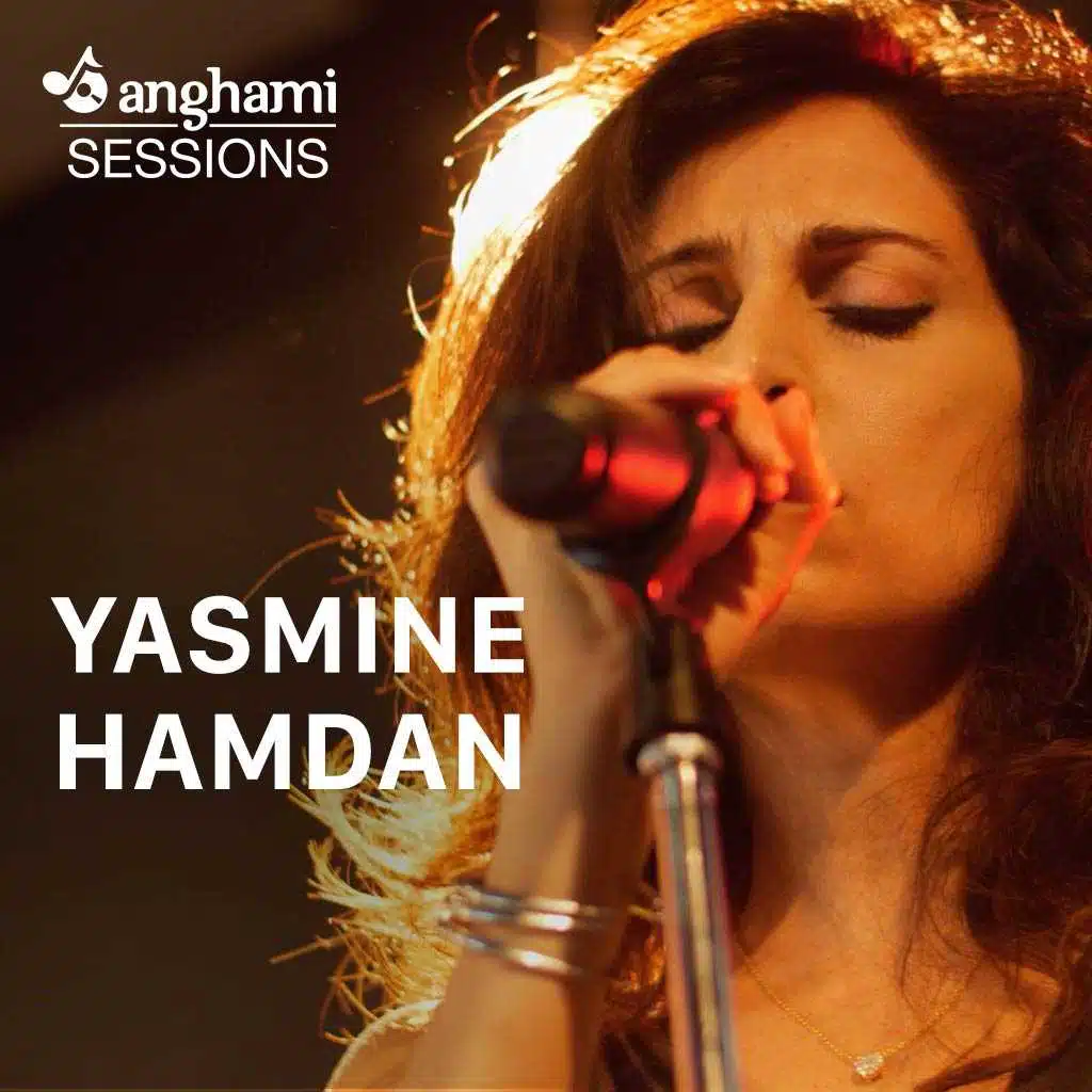 دوس (أنغامي ساشنز)