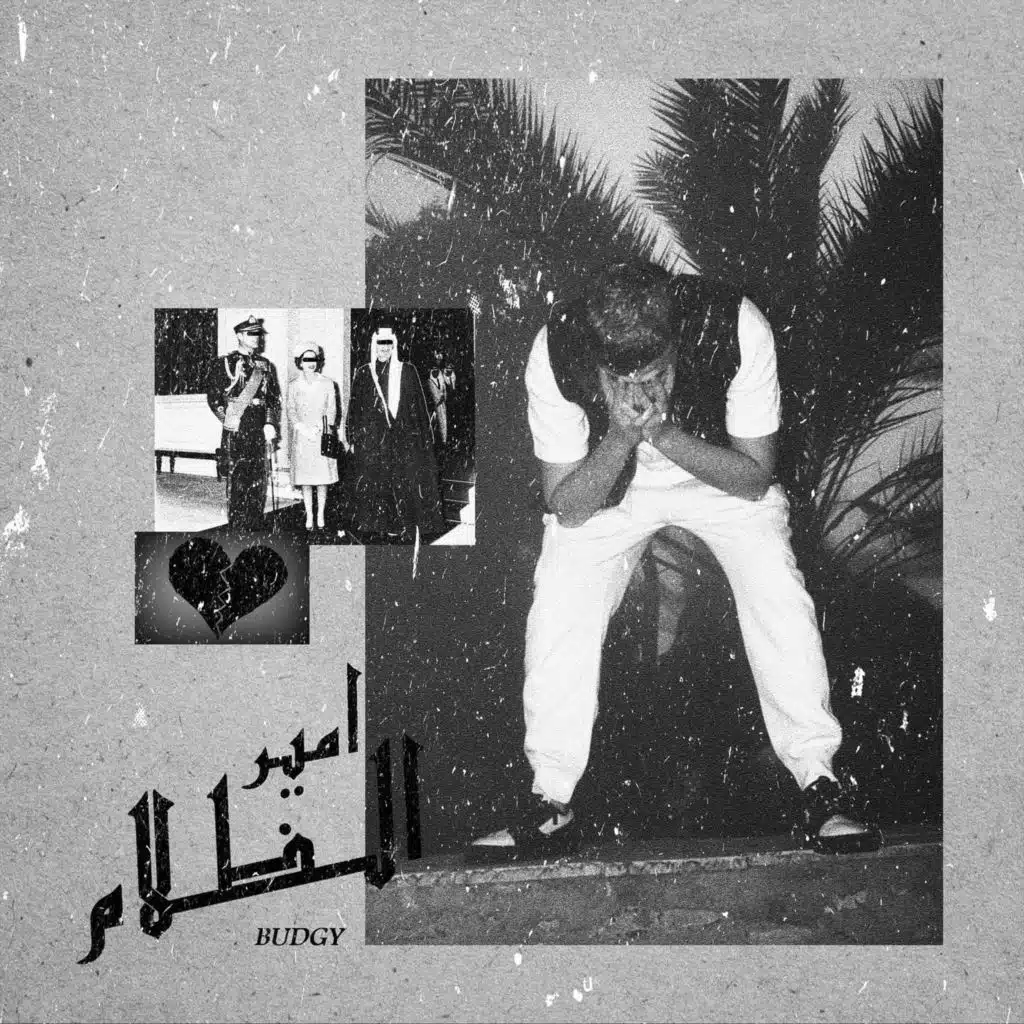 عايز ابقى فنان