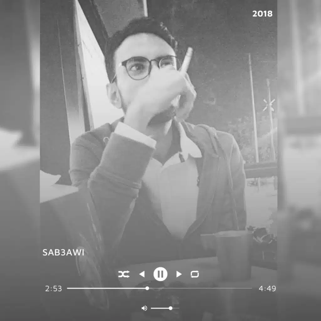 إتركوني بحالي