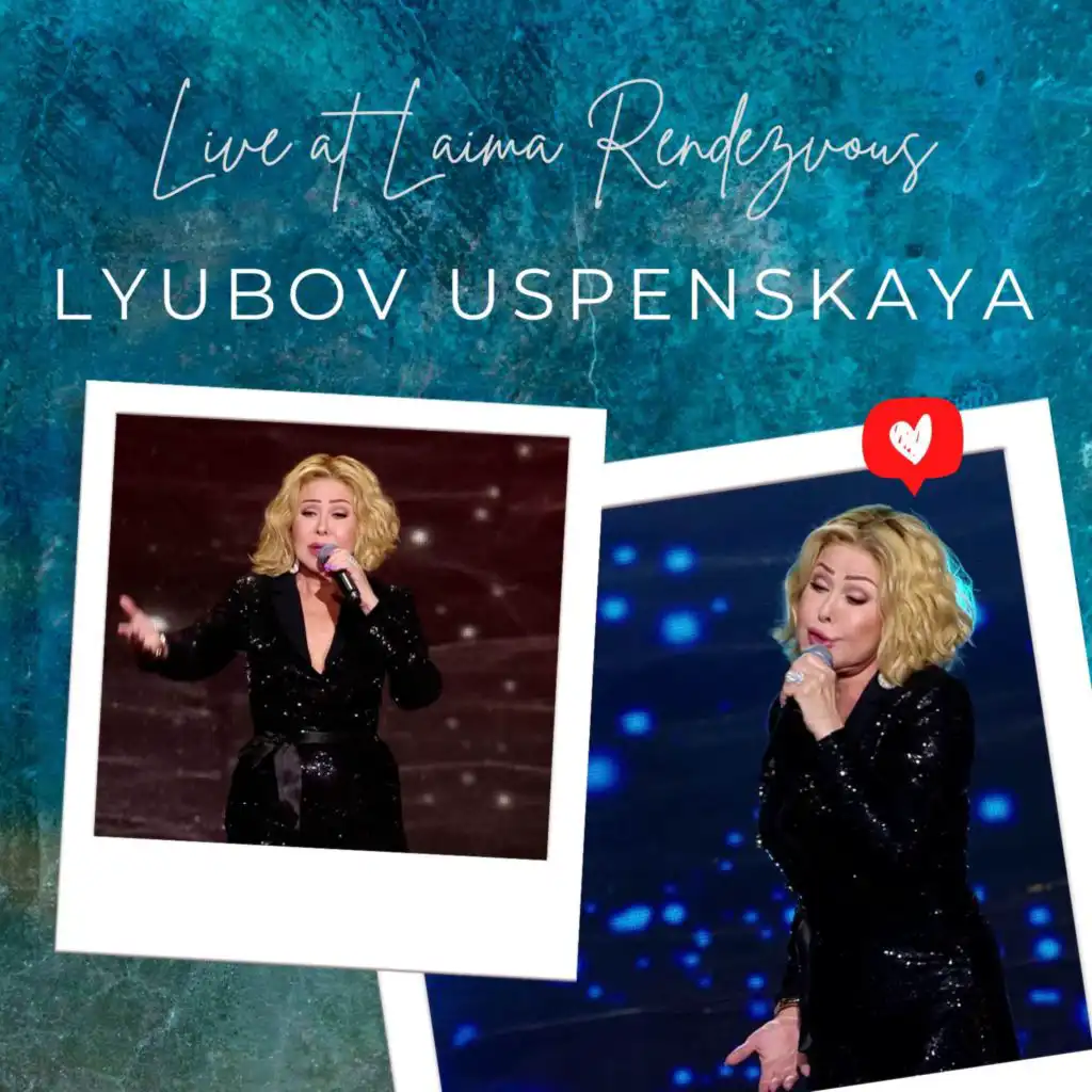 Lyubov Uspenskaya
