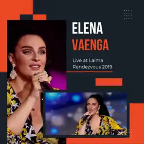 Elena Vaenga